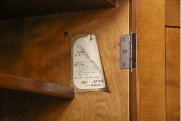 ワードローブを使いやすいサイズにリメイク!ご希望に合わせて横幅を小さくリサイズ。左側板も移設して小ぶりなワードローブに。