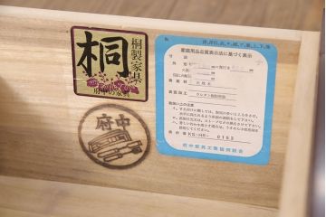 箪笥を綺麗に再生!水没した箪笥に高品質リペアを施し、使用できるように修理。