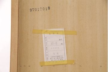 箪笥を綺麗に再生!水没した箪笥に高品質リペアを施し、使用できるように修理。
