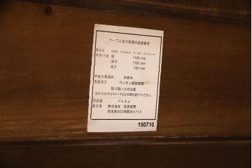 ダイニングテーブルの高さを低くリメイク!高品質リペアを施し、脚をカットして高さをリサイズ。