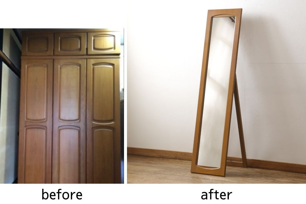 ワードローブを姿見にリメイク!扉部分をフレームにしたスタンド式に加工。