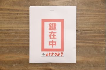洋服箪笥をペイントリメイク!高品質リペアを施し、扉と引き出しの取っ手を交換。外側のみブルーグレーにペイント仕上げ。