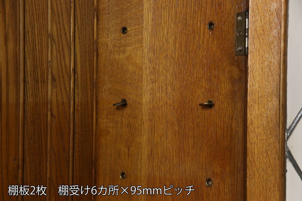 ビューローブックケースを綺麗に再生!高品質リペアを施し、ガラスの破損部分は交換。木部はワントーン落ち着いた色に着色仕上げ。