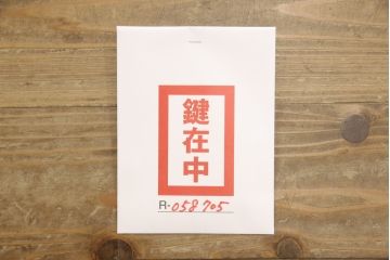 ビューローブックケースを綺麗に再生!高品質リペアを施し、ガラスの破損部分は交換。木部はワントーン落ち着いた色に着色仕上げ。