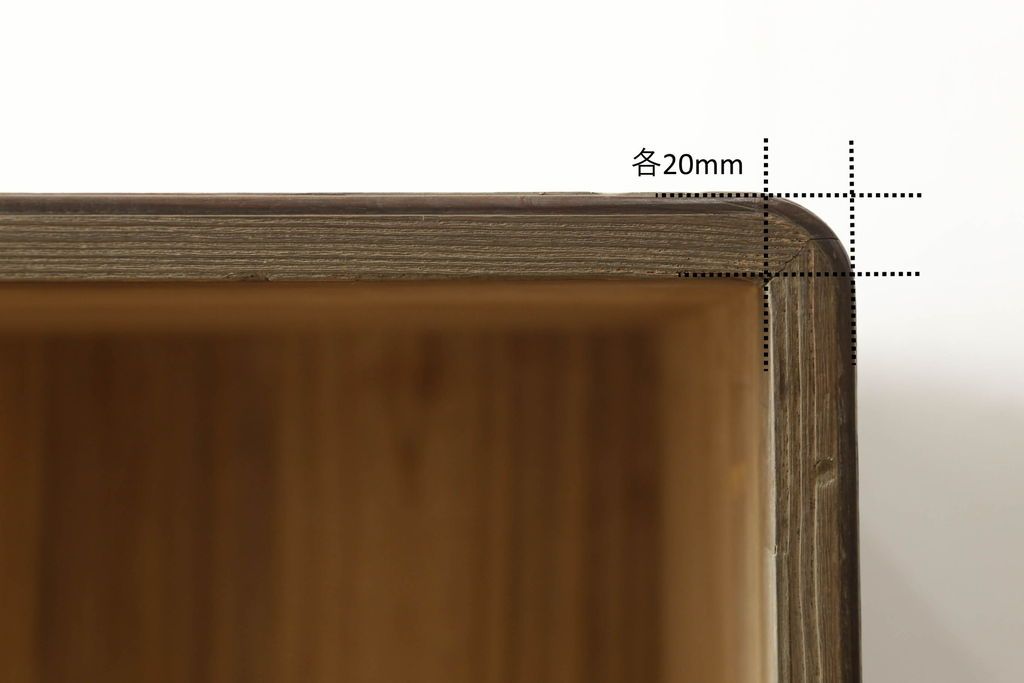 桐箪笥をオープンクローゼットにリメイク!扉と内部のポール、引き出しを撤去。新材部分は本体の色に馴染むよう着色。