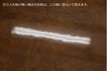 テーブルを綺麗に再生!高品質リペアを施し、天板のみ剥離し再塗装。他のキズ部分は色を入れて馴染ませて仕上げ。新たにガラス天板を追加。