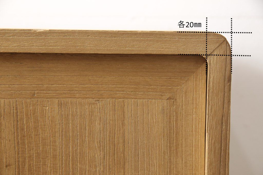 3段重ね桐箪笥を2段重ねにリメイク!高品質リペアを施し、木地色仕上げでナチュラルに。