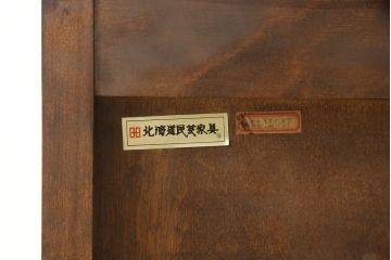 食器棚を2つのキャビネットにリメイク!上段は脚を取り付け。下段は底面にフェルトを取り付け。いずれも天板を取り付けて、ワントーン落ち着いた色に着色仕上げ。