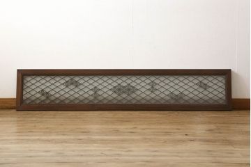 欄間を壁掛けにリメイク!固定具を制作し、ご希望の色に着色仕上げ。