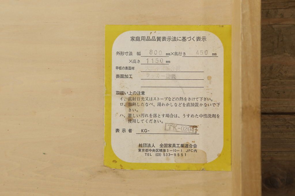 ライティングビューローを綺麗に再生!高品質リペアを施し、天板のみ剥離し着色。天板以外は現状をベースに色味調整。