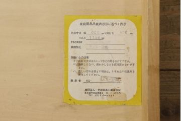 ライティングビューローを綺麗に再生!高品質リペアを施し、天板のみ剥離し着色。天板以外は現状をベースに色味調整。