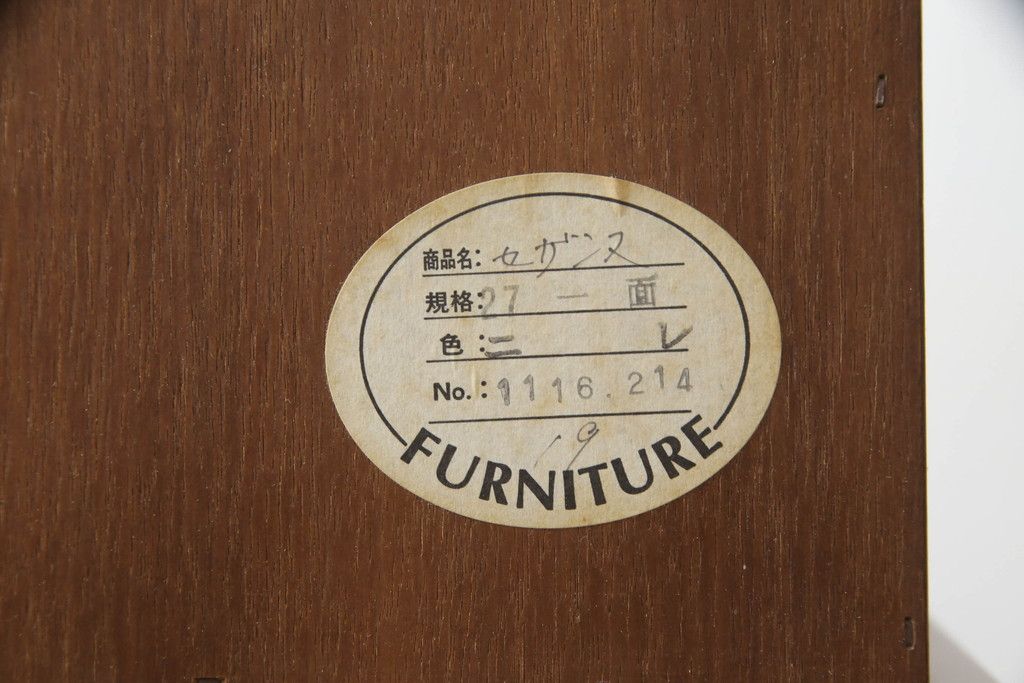 ドレッサーとチェアを綺麗に再生!高品質リペアを施し、防カビ材を塗布。元の色味に合わせて着色。