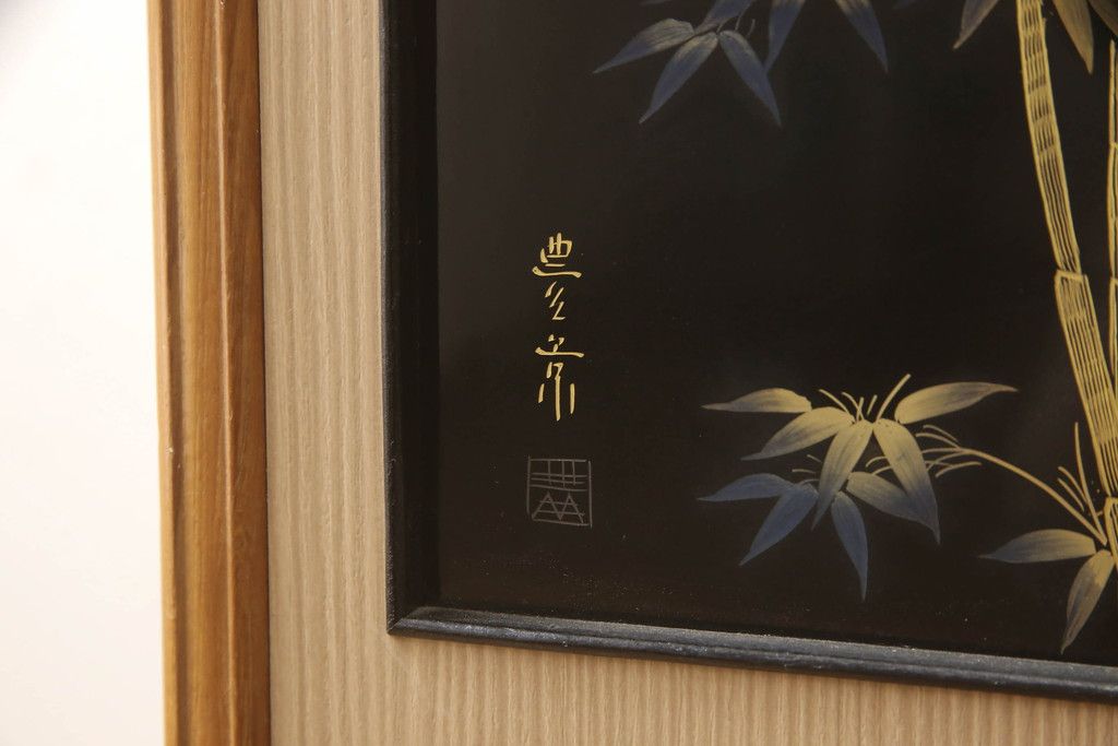 桐箪笥の上段を2分割にリメイク!上部と下部をはめ込む仕様に変更。背板に補強材を追加。