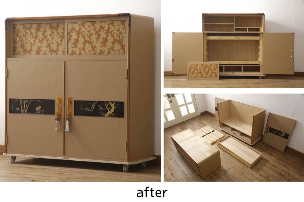 タンス 二分割 下段 【公式通販】