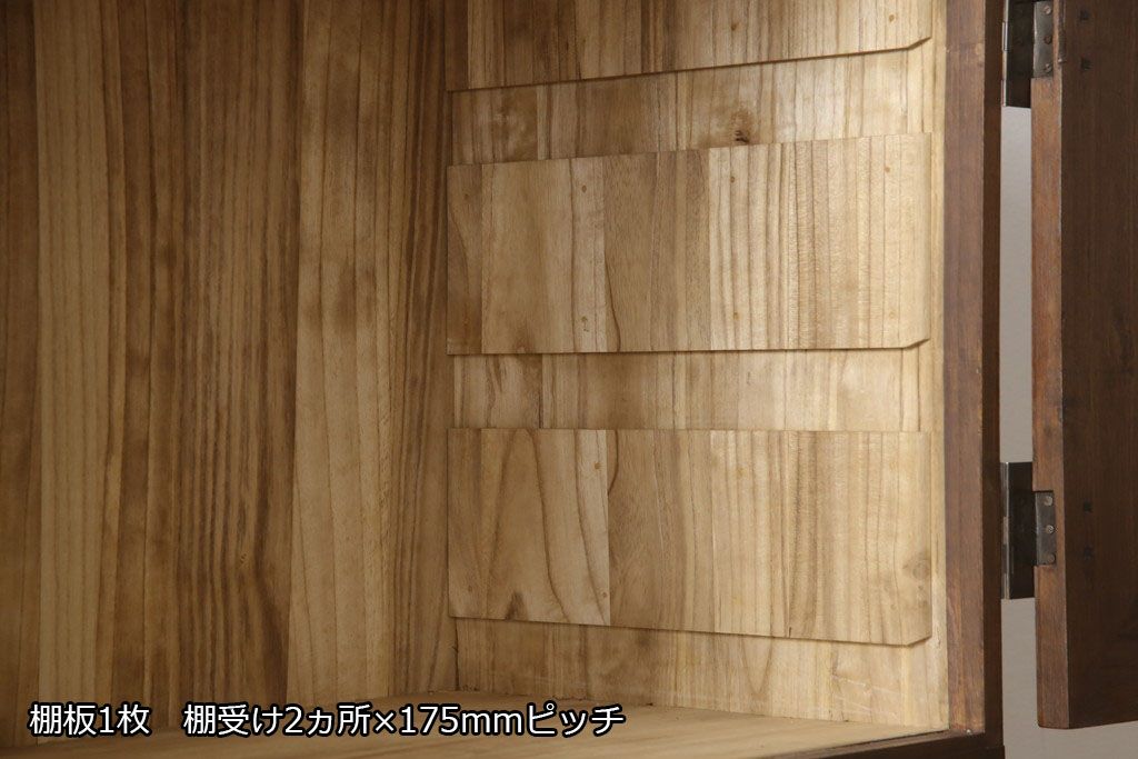 桐箪笥を着色リメイク!上段の衣装盆3杯を棚板1枚に変更。チェスナット系に着色仕上げ。
