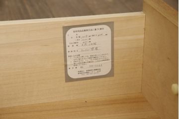 婚礼箪笥を綺麗に再生!高品質リペアを施し、ワントーン落ち着いた色に着色仕上げ。