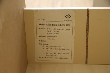 デスクをペイントリメイク!高品質リペアを施し、鍵をシリンダー錠に交換。アンティークホワイトにペイント仕上げ。