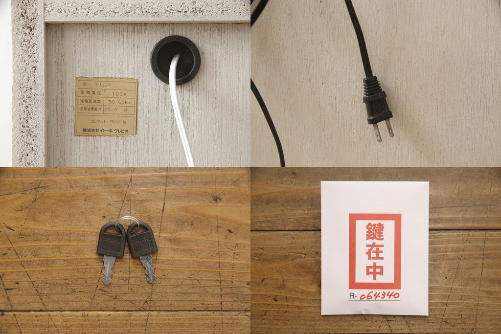 デスクをペイントリメイク!高品質リペアを施し、鍵をシリンダー錠に交換。アンティークホワイトにペイント仕上げ。