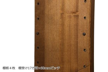 ワードローブを2台の本棚にリメイク!奥行きを2等分し、天板を取り付け。それぞれ可動棚を追加し、明るめの茶色に塗装仕上げ。