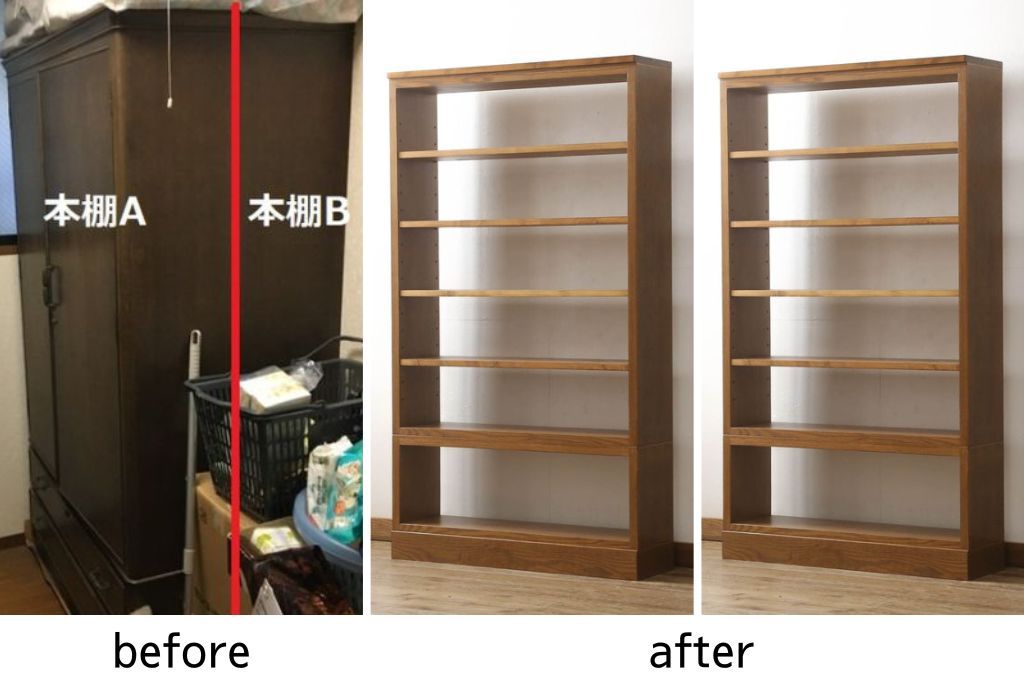 ワードローブを2台の本棚にリメイク!奥行きを2等分し、天板を取り付け。それぞれ可動棚を追加し、明るめの茶色に塗装仕上げ。