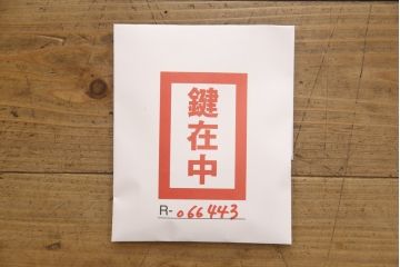 衣装箪笥を綺麗に再生!高品質リペアを施し、現状の色をベースに補色・キズ消し仕上げ。