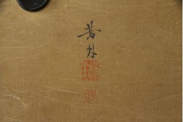整理箪笥を綺麗に再生!襖の破れを補修。指定の引き出しのみ3分割し、使い勝手良く。元の色味に合わせキズ部分を補色して仕上げ。