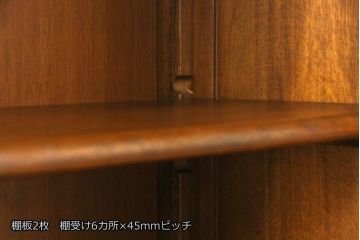 キャビネットを綺麗に再生!指定サイズになるよう高さを低くリサイズ。
