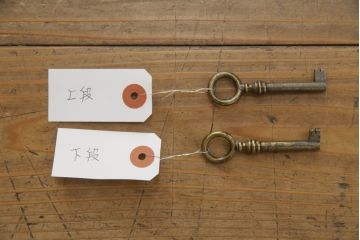 キャビネットを綺麗に再生!指定サイズになるよう高さを低くリサイズ。