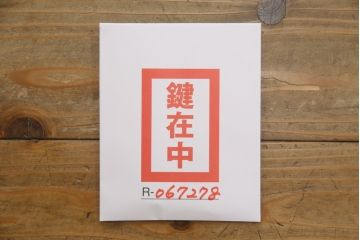 両袖机を綺麗に再生!天板を補強し、レザートップも張り替え。分割して搬入できるよう、全体を3分割仕様へ。