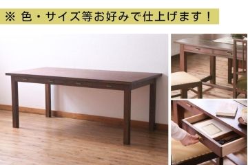 【オーダー注文・受注生産商品】両面引出し付きダイニングテーブル　6人掛け　オーク材(8人掛け、食卓、作業台、机)