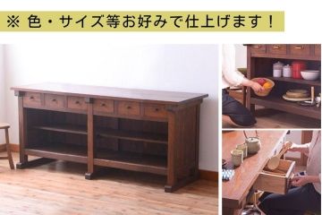 【オーダー注文・受注生産商品】カウンターテーブル　大(4人掛け、サイドボード、作業台)