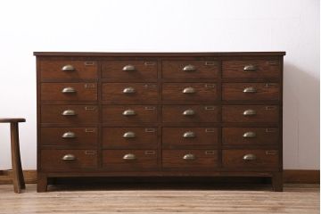 【オーダー注文・受注生産商品】ラフジュ工房オリジナル　引き出し20杯　レトロな佇まいが魅力的な脚付きチェスト(サイドチェスト、サイドボード、引き出し)