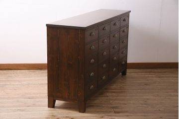 【オーダー注文・受注生産商品】ラフジュ工房オリジナル　引き出し20杯　レトロな佇まいが魅力的な脚付きチェスト(サイドチェスト、サイドボード、引き出し)
