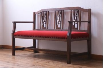 【オーダー注文・受注生産商品】ラフジュ工房オリジナル　ナラ材　幾何学模様の背板が目を引く2人掛けソファ(二人掛け、ベンチ、ダイニングソファ)