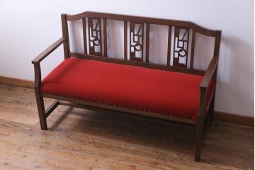 【オーダー注文・受注生産商品】ラフジュ工房オリジナル　ナラ材　幾何学模様の背板が目を引く2人掛けソファ(二人掛け、ベンチ、ダイニングソファ)