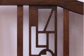 【オーダー注文・受注生産商品】ラフジュ工房オリジナル　ナラ材　幾何学模様の背板が目を引く2人掛けソファ(二人掛け、ベンチ、ダイニングソファ)