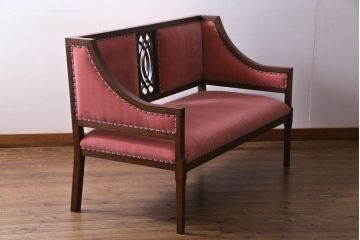 【オーダー注文・受注生産商品】ラフジュ工房オリジナル　大正ロマン　ピンクの座面が可愛らしいおしゃれな2人掛けソファ(ダイニングソファ、ラブソファ)
