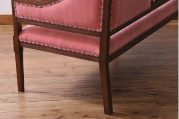 【オーダー注文・受注生産商品】ラフジュ工房オリジナル　大正ロマン　ピンクの座面が可愛らしいおしゃれな2人掛けソファ(ダイニングソファ、ラブソファ)