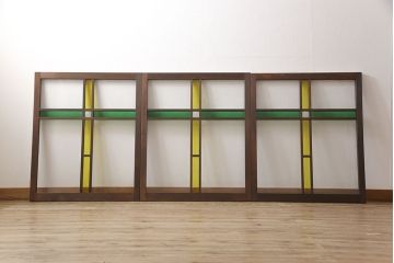 【オーダー注文・受注生産商品】ラフジュ工房オリジナル　大正ロマン風のレトロな雰囲気漂うガラス窓3枚セット(引き戸、ガラス戸、建具)