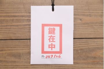 【オーダー注文・受注生産商品】ラフジュ工房オリジナル　シャビーな風合いが魅力!!ヨーロッパアンティーク風のグリアージュキャビネット(収納棚、戸棚、ワードローブ)