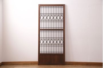 【オーダー注文・受注生産商品】ラフジュ工房オリジナル　大正ロマンの雰囲気漂う菱形模様の組子入り障子戸1枚(引き戸、格子戸、建具)