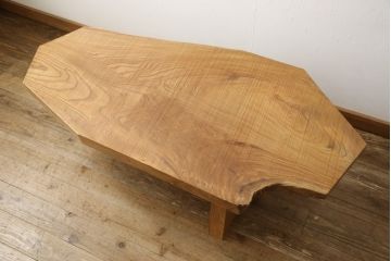 【オーダー注文・受注生産商品】ジョージナカシマ風センターテーブル　欅材(ケヤキ材、ローテーブル、リビングテーブル、ジョージ・ナカシマ風)