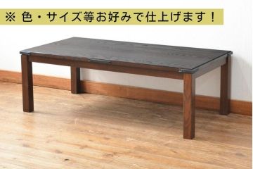 【オーダー注文・受注生産商品】岩谷堂箪笥風こたつテーブル(ローテーブル、座卓)