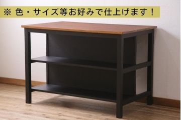 【オーダー注文・受注生産商品】棚付き作業台(カウンターテーブル、カフェテーブル)