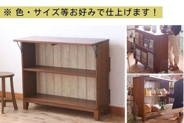 【オーダー注文・受注生産商品】マガジンラック付きカウンターテーブル(作業台、収納棚)