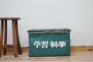 アンティーク雑貨　古いボテ箱