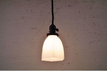 古い電笠(天井照明)2