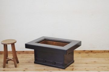 アンティーク雑貨　1970年代唐木極厚炉縁長火鉢