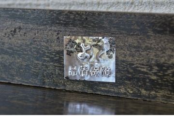 アンティーク家具　古い木のアンティーク本棚