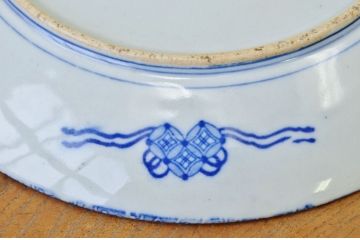 大正〜昭和初期　古い皿3枚セット　磁器